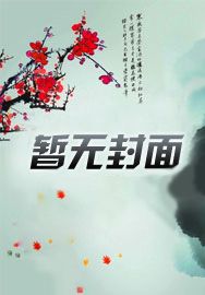 环球寻宝:从盲盒仓库开始